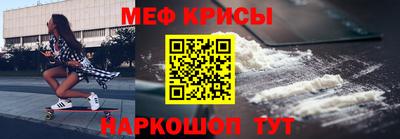 таблы Бугуруслан