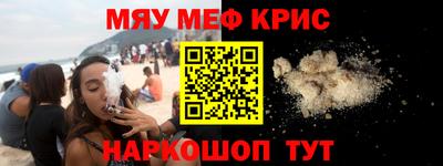 MDMA Бузулук