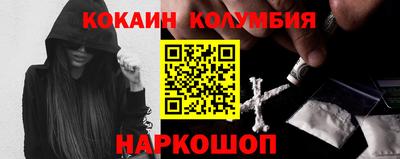 MDMA Бузулук