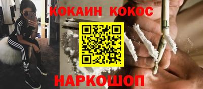гидропоника Будённовск