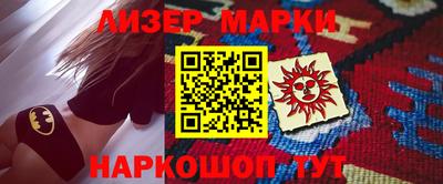 гидропоника Будённовск