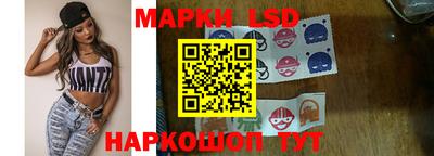таблы Бугуруслан