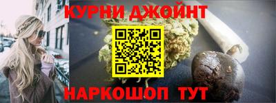 таблы Бугуруслан