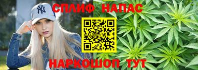 MDMA Бузулук