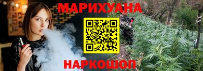 таблы Бугуруслан