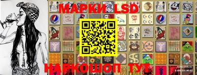MDMA Бузулук