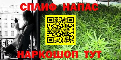 MDMA Бузулук