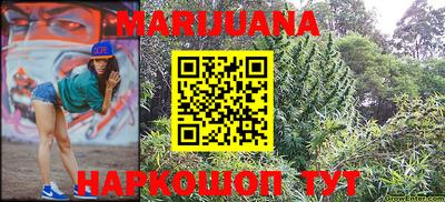 таблы Бугуруслан