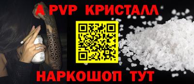 гидропоника Будённовск
