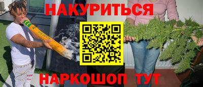 MDMA Бузулук