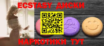 гидропоника Будённовск