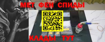 MDMA Бузулук