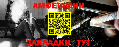 гидропоника Будённовск