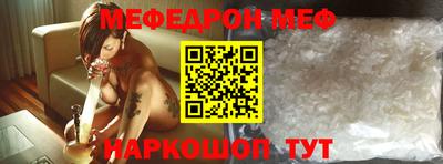 гидропоника Будённовск