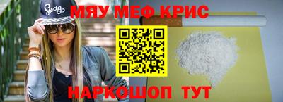гидропоника Будённовск