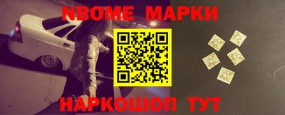 гидропоника Будённовск