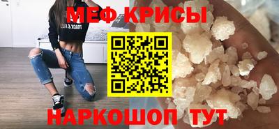 гидропоника Будённовск