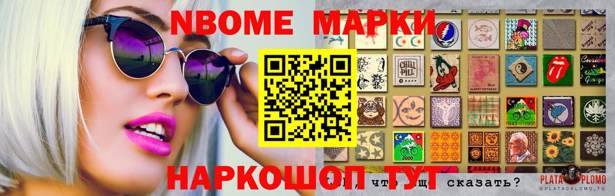 LSD-25 экстази ecstasy  Вход с VPN  Саратов  LSD-25 экстази ecstasy 